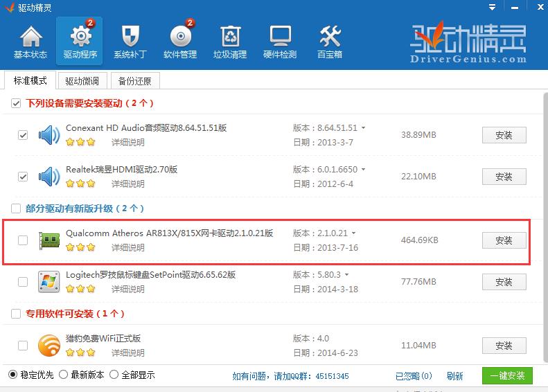 �����W�j�m������Ҋ��ԓ��ô̎����