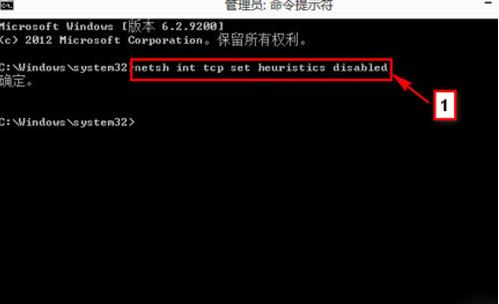 win8����֮�󌒎��B���@ʾδ֪�B�����޽�Q�k��