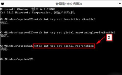 win8����֮�󌒎��B���@ʾδ֪�B�����޽�Q�k��