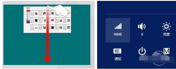 ���ֱ؂䣡win8ʹ�ý̳������ӣ�