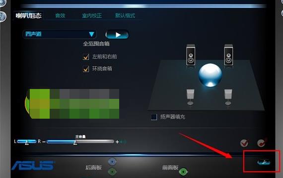 win8ϵ�y�]�����Ľ�Q�k��