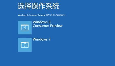 �pϵ�y��ô�O��Ĭ�Jϵ�y