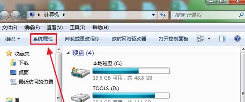 �pϵ�y��ô�O��Ĭ�Jϵ�y