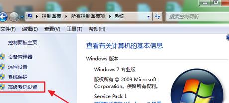 �pϵ�y��ô�O��Ĭ�Jϵ�y