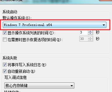 �pϵ�y��ô�O��Ĭ�Jϵ�y