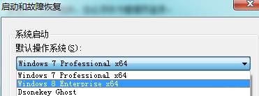 �pϵ�y��ô�O��Ĭ�Jϵ�y