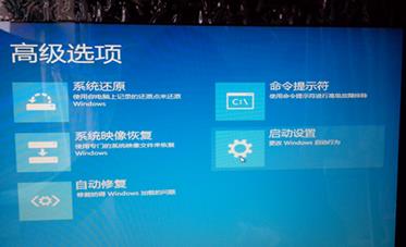 win8�Ԅ�(d��ng)�ޏ�(f��)�o���ޏ�(f��)������X��Q����