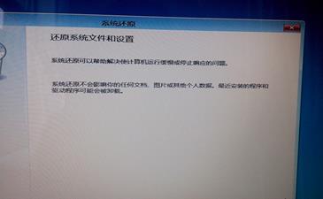 win8�Ԅ�(d��ng)�ޏ�(f��)�o���ޏ�(f��)������X��Q����