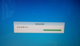 win8�Ԅ�(d��ng)�ޏ�(f��)�o���ޏ�(f��)������X��Q����