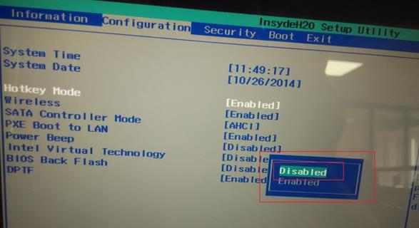 Win8��ôȡ��fn�I��