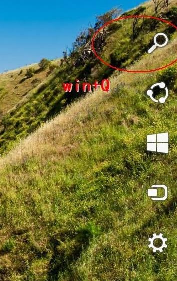 win8ϵ�y(t��ng)�Ԏ��؈DС�������ʹ��