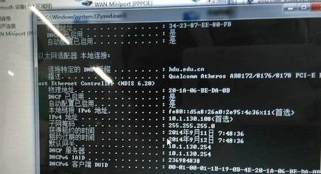 win8���F���������e�`105��ν�Q��