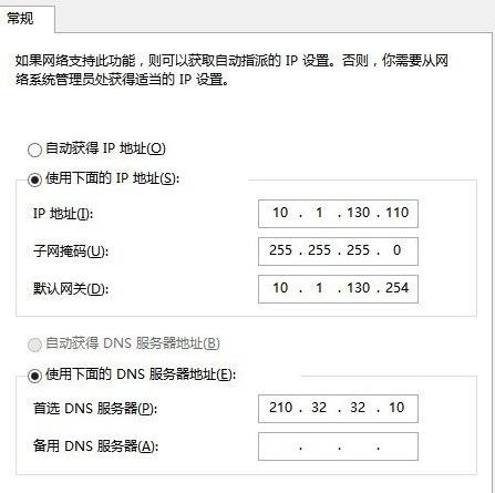 win8���F���������e�`105��ν�Q��