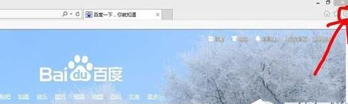 win8��X�����W퓴��_��ν�Q��