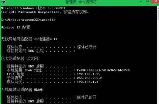 win8.1�o���W�j������ν�Q��