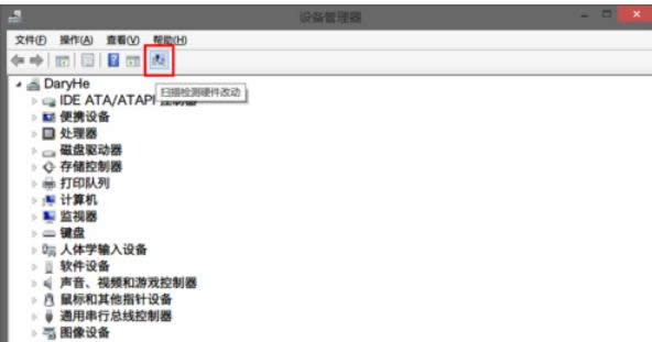��Q�@���(q��)��(d��ng)��win8ϵ�y(t��ng)�а��b���e(cu��)ʧ���ķ���-02