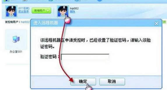 ����ʹ��Ѹ�����d��(sh��)�F(xi��n)�h(yu��n)�����d�Ĳ�������-05