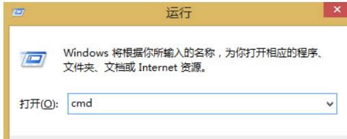 ��X���ַ�������ȫ��ֱ��ж�d�o������win8��Ԕ��-01