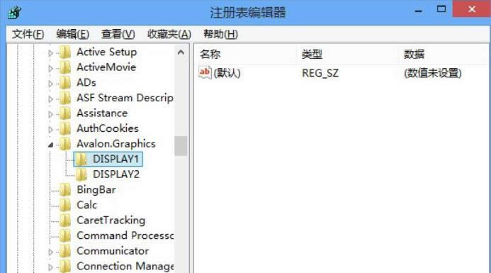 ʹ��ClearType��3���֏�(f��)win8�е�ԭ�O(sh��)�÷���-01