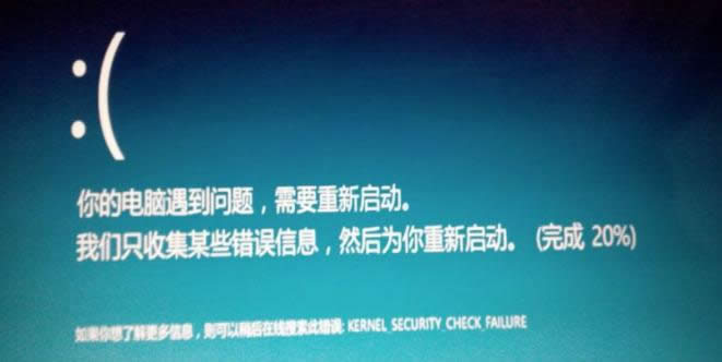 �D��win8����ʧ����(w��n)�}�����X������(w��n)�}��Ҫ������(d��ng)���ޏ�(f��)����-01