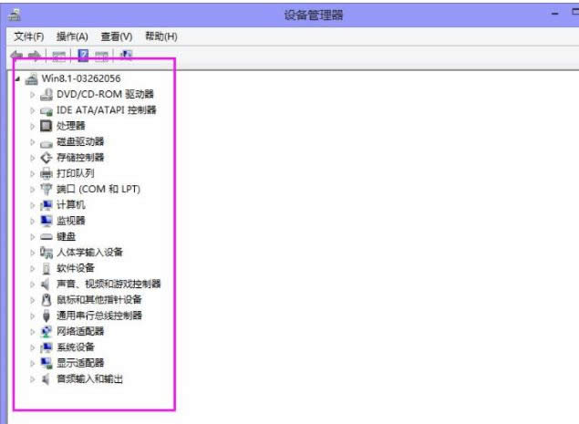�D��win8����ʧ����(w��n)�}�����X������(w��n)�}��Ҫ������(d��ng)���ޏ�(f��)����-05