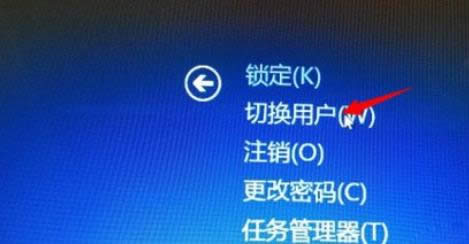 ���㌍�Fһ�I�ГQwin8��X�в�ͬ�Ñ��Ĳ��E-02