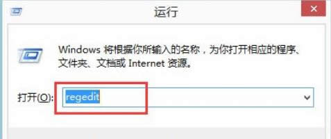 win8ֱ���M�������O�ò���Metro�����Ԕ�����E-01