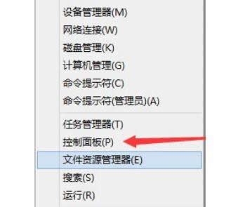 ����win8��Ԕ���D�ⰲȫж�dAero Glass for Win8.1�Ľ̳�-03
