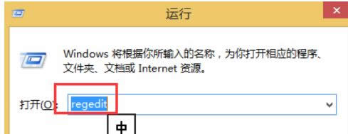 win8ϵ�y(t��ng)���P(gu��n)�]445�˿ڵķ���-01