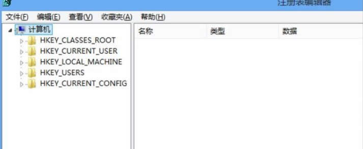 win8ϵ�y�з������_ע�Ա��ķ���-02