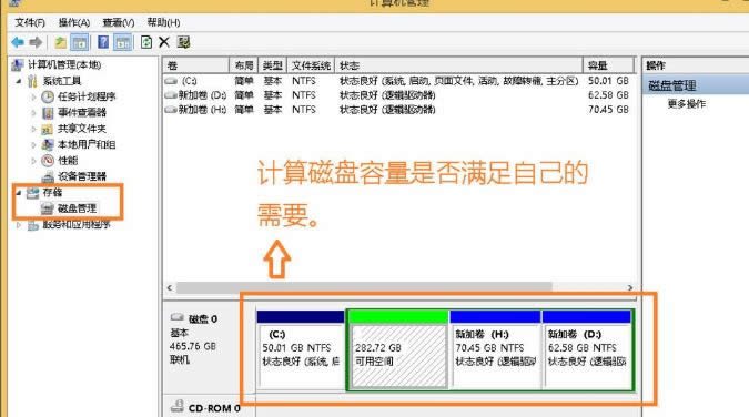 win8ϵ�y(t��ng)���P(gu��n)�]445�˿ڵķ���-03