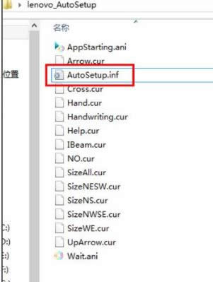 win8ϵ�y�и������ָᘵķ���-01