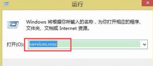 win8ϵ�y���O�ÿ���I���P�]��X�M�̵ķ���-02