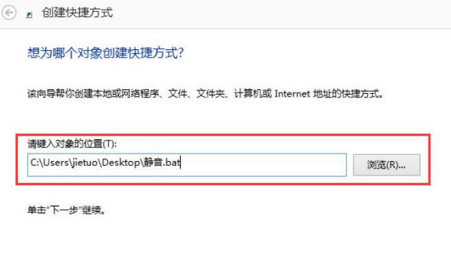 win8ϵ�y�н����O��һ�I�o������I���O�÷���-03