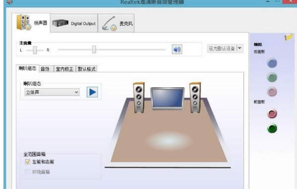 win8��X�]�������������Ǻõ���Ч��Q�ķ���-01