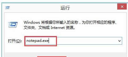 win8ϵ�y(t��ng)�Ў׷N��ݴ��_ӛ�±��ķ���-02