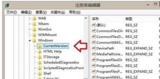 win8ϵ�y(t��ng)�Єh���o(w��)�õ�����(l��)�ļ��A�ķ���-02