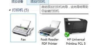 win8ϵ�y�а��b�W�j��ӡ�C�ľ��w���E���-01