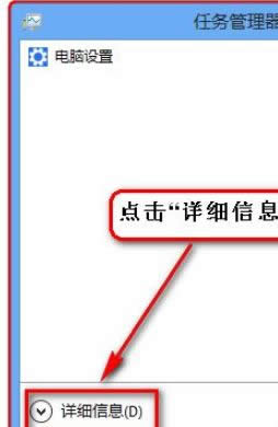 win8.1ϵ�y��X�o���W���]����̖�Ľ�Q����-03