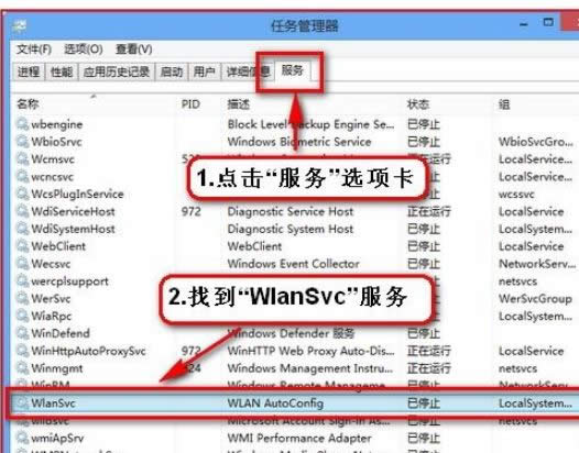 win8.1ϵ�y��X�o���W���]����̖�Ľ�Q����-04
