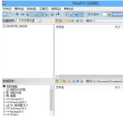 win8ϵ�y(t��ng)�п��ٌ�(sh��)�F(xi��n)�p������_(k��i)nrg��sub��ccd�(l��i)���ļ��ķ���-01