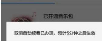 win8ϵ�y�пṷ�����_�����T���ֹ�����Ԅ��m�M�ķ���-03