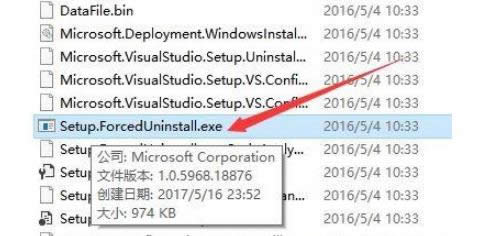 win8��X�н�����Чж�dVisual Studio 2015�ķ���-02