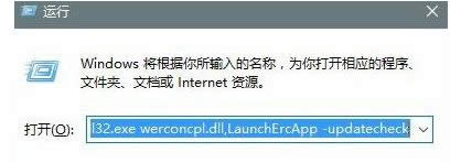 win8ϵ�y��ʹ��ϵ�y�e�`�����Ų�ϵ�y���ϵ�ʹ�÷���-01