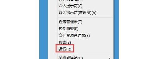 win8��Windows Media Player�W�j�������Մh���ķ���-01
