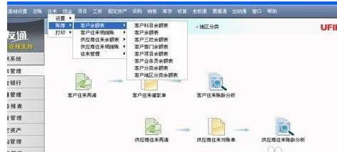 win8ϵ�y(t��ng)���ְ��ֽ���ʹ������u8ܛ���D��-02