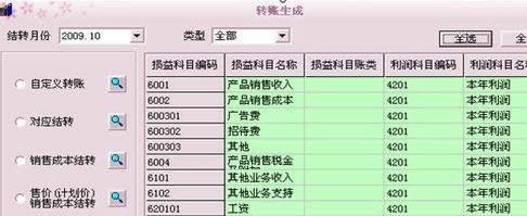 win8ϵ�y(t��ng)���ְ��ֽ���ʹ������u8ܛ���D��-04