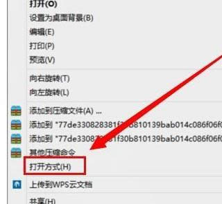 win8ϵ�y�г��F�DƬ�o�����_���ޏͷ���-01