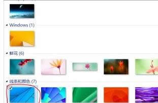 win8.1��X��������ГQ��win10�����Ԕ��(x��)�D�ķ���-02