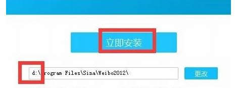 win8ϵ�y���Զ��x���b����΢���͑��˵İ��bԔ���D��-02